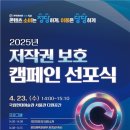 창의적인 이미지