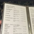 동경1993 이미지