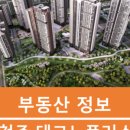 주식회사 홍반장 이미지