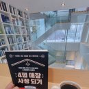 투앤나인 이미지
