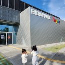 상무금요시장 옆 이미지