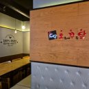 사림동274 이미지
