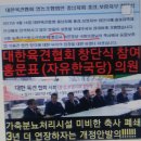 홍문표농장 이미지