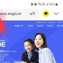 주씨필드