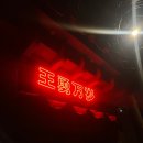 산조레드 이미지