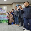 금정새마을금고 이미지