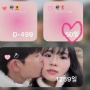 현서네두루치기 | sᴇᴘᴛᴇᴍʙᴇʀ