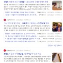 연못들5 | 부산 고양이가 있는 목공방, &#39;작은연못나무공방&#39; 나무볼펜 만들기 원데이클래스 후기