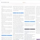 동문코리아 이미지