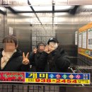 배달삼겹돼지되지행신점