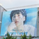 메가메드(MEGAMED본점) | [240713]Never-Never 태민 팬미팅 후기