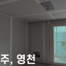 하나하우징종합인테리어 이미지