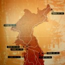 영남대로 이미지