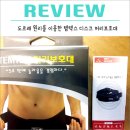 (주)온플 이미지