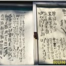 양고살재 주차장 화장실 이미지