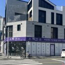 1인세신샵 목간 | 명지 1인 세신샵 목간, 명지 1인 세신샵, 명지 가족탕