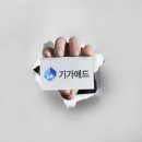 엘리트애드