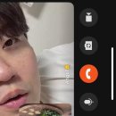 씨가족 유럽여행(1) 영국 eta 비자 당일발급 후기/ 싱가폴 항공 SQ601 후기/ 싱가폴 항공 와이파이...