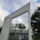 오르토커피 이미지