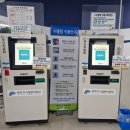 관악구민체육센터 | 일요일 자유수영 가능한 '관악구민종합체육센터 수영장' 관악 수영장 낙성대 수영장 찾으시는분들에게 추천
