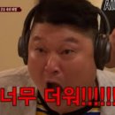 호남한식뷔페(드림산단점) | 소리네 2025 2분기 밥상 리뷰 (조이야 잘 먹고 잘 크고 있지?)