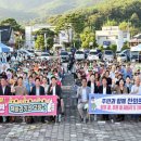 주민문화센터 야외공연장 이미지