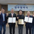 한국게임과학고등학교 이미지