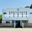 (납골당분양) 최고의 시설과 문화예술공간 함께하는곳 진주별의정원추모공원 이미지