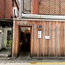 서울동 - 용산구 원효로 66 | 서울동