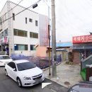 구시 세탁소 이미지