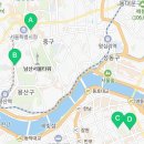 고진모터스삼성서비스센터 이미지