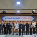 충주의료원 이미지