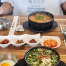 송학점기아오토큐