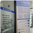 열린세무사무실 네이버블로그