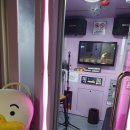 조이 노래연습장 이미지