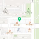 판교엑시엄수학학원
