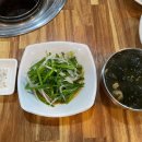 대웅축산 | [대전] 경성한우축산 / 대전 용운동 맛집 /대전대 맛집 / 대전 한우 / 한우 맛집 / 내돈내산