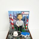 에스케이 산업상사