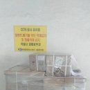 보세와차한잔
