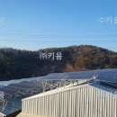 HL 태양광발전소 이미지