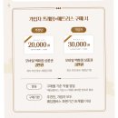 모텔WM 이미지