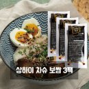 푸드담 이미지