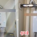 덕곡한마음타운 이미지