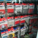 매장 R/C 파트 정리 할인 이미지