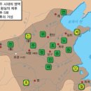 정나라투어 이미지