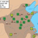 - 1부 황하의 영웅 (145) - 이미지