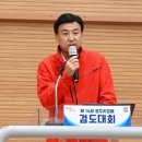 광주검도관 이미지