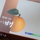 쭈니푸드 이미지