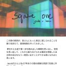 Square One 💛🩶🤝 이미지