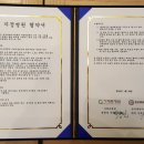 가제트병원 이미지